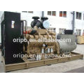 700kva industrial generator price with Brush-less & Self-excited alternator